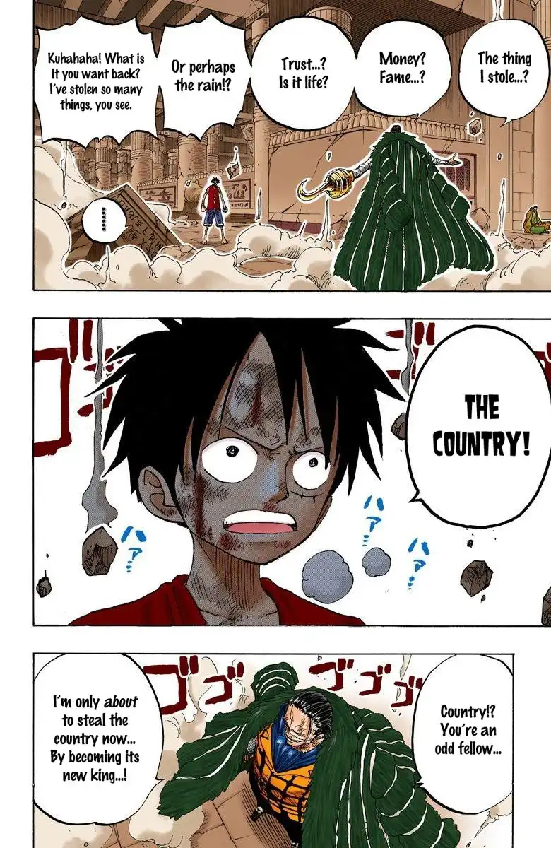 One Piece - Digital Colored Comics Chapter 204 9